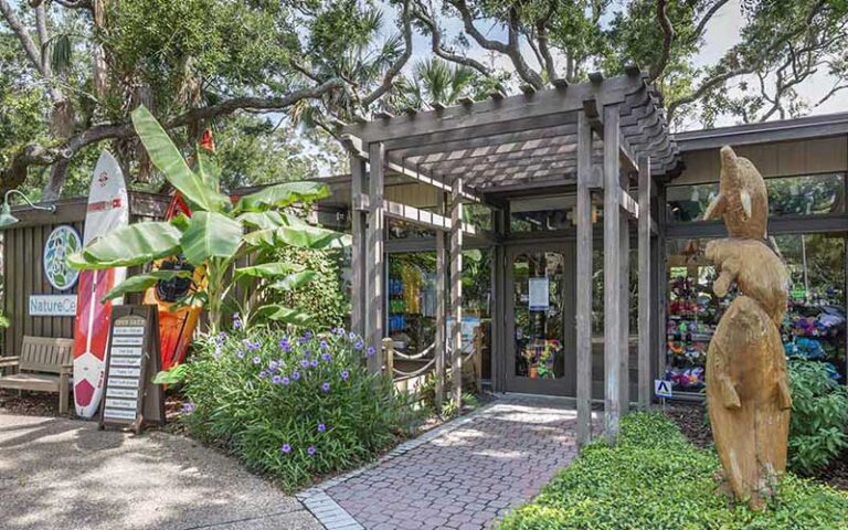 nature center building with surf boards at omni amelia island resort fernandina beach