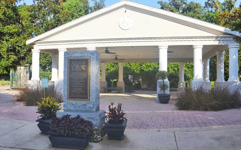 classical style pavilion with park monument at sholom park ocala